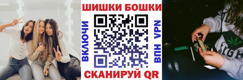 Где купить наркоту Морозовск OMG как зайти  Alpha PVP  Меф мяу мяу  ГАШ 