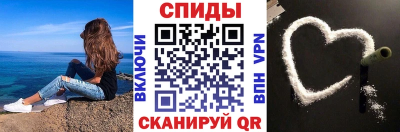 площадка какой сайт  Морозовск  АМФ Premium  kraken tor 