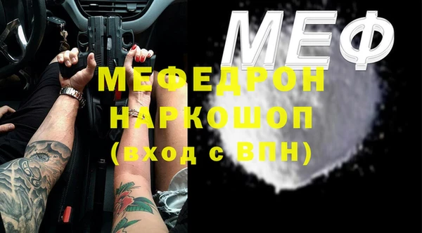 не бодяженный Арсеньев