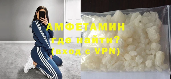 не бодяженный Арсеньев