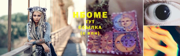 не бодяженный Арсеньев
