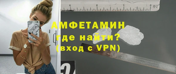 экстази Аркадак