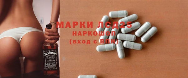 не бодяженный Арсеньев