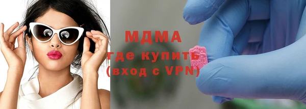 не бодяженный Арсеньев