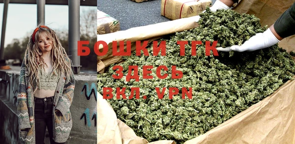экстази Аркадак