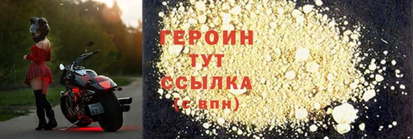 не бодяженный Арсеньев