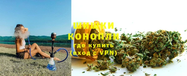экстази Аркадак