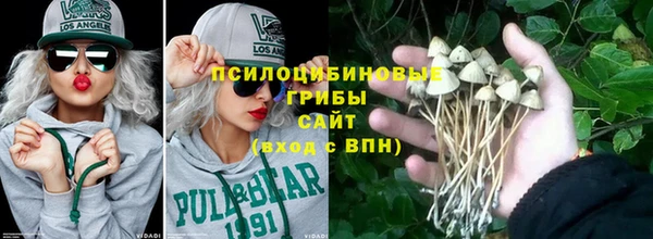экстази Аркадак