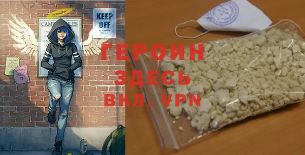 не бодяженный Арсеньев