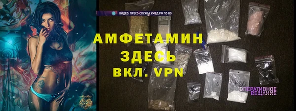 экстази Аркадак